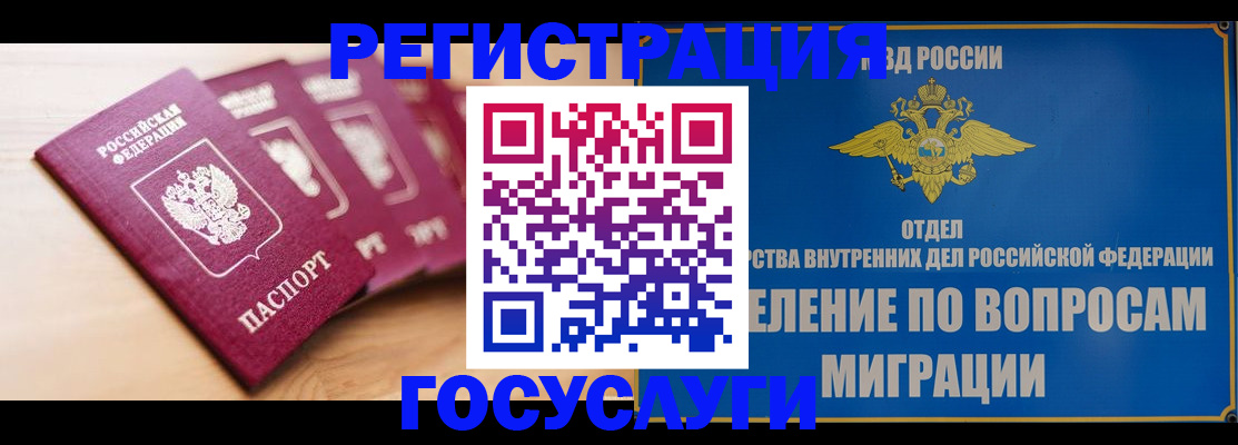 найти адрес прописки в Нягани